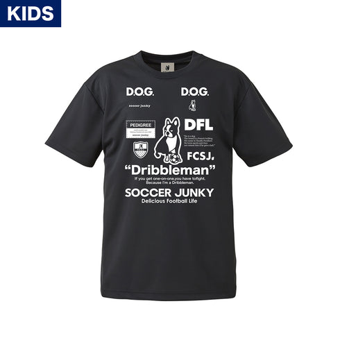 【KIDS】DribblemanⅡ ワークアウトTEE